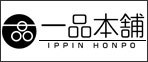 一品本舗